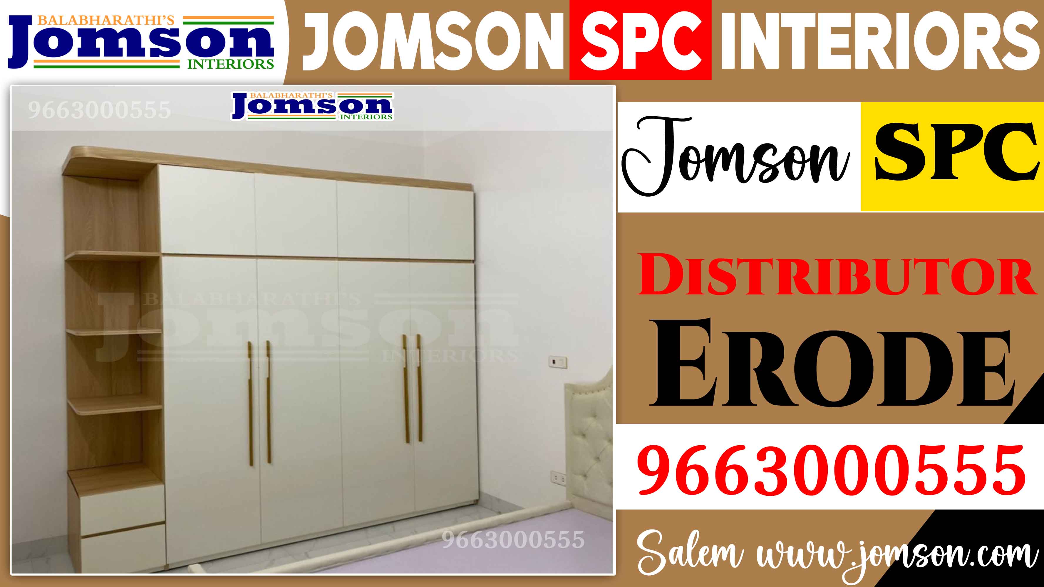 spc partition erode
